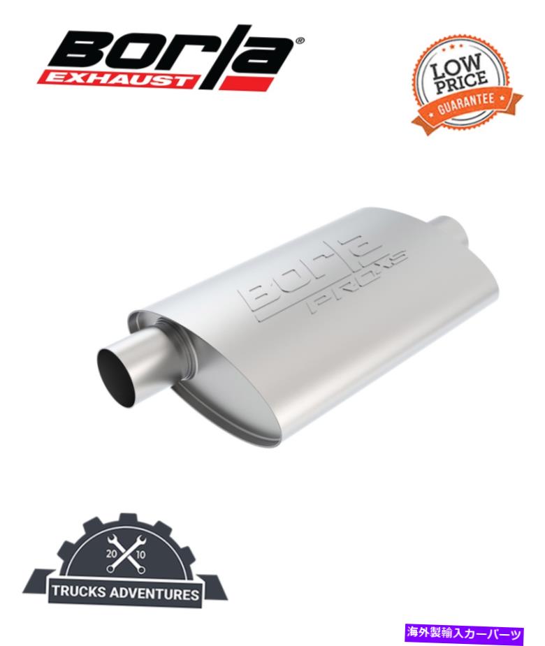 マフラー Borla 40358 Borla Proxs Muffler Borla 40358 Borla ProXS Muffler【並行輸入品】