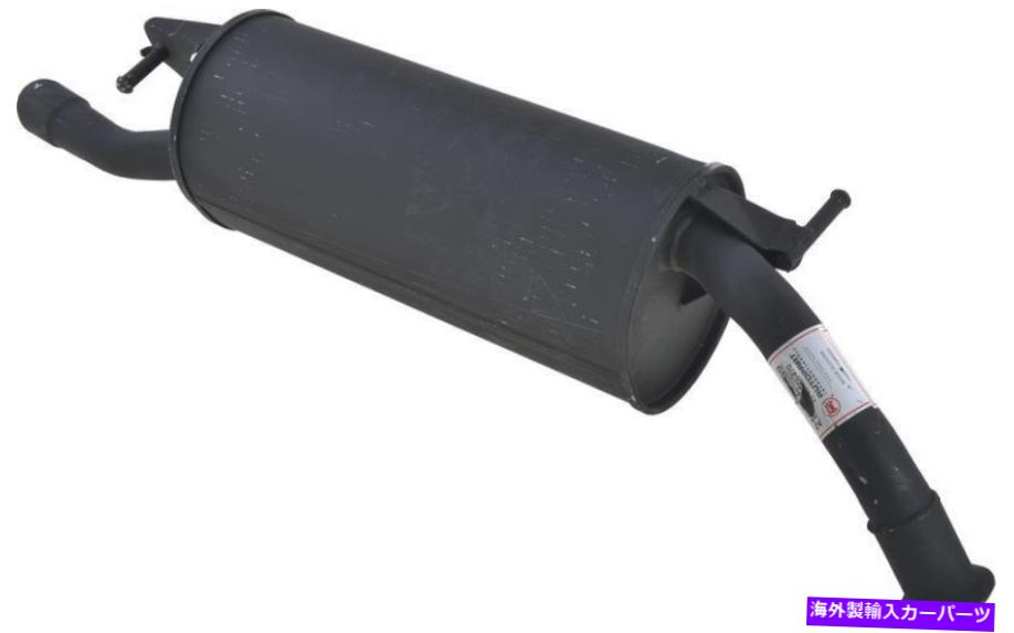 マフラー AutoPart International 2103-97699排気マフラー Autopart International 2103-97699 Exhaust Muffler【並行輸入品】