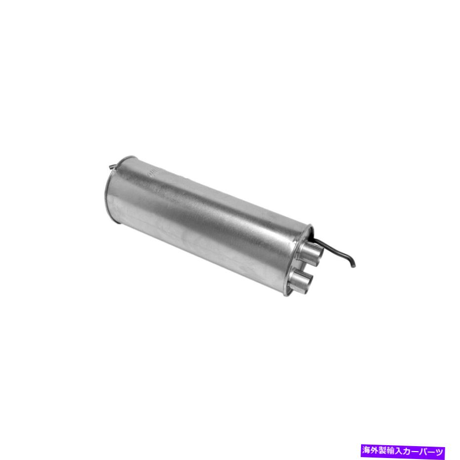 マフラー ウォーカー21324排気マフラー Walker 21324 Exhaust Muffler【並行輸入品】