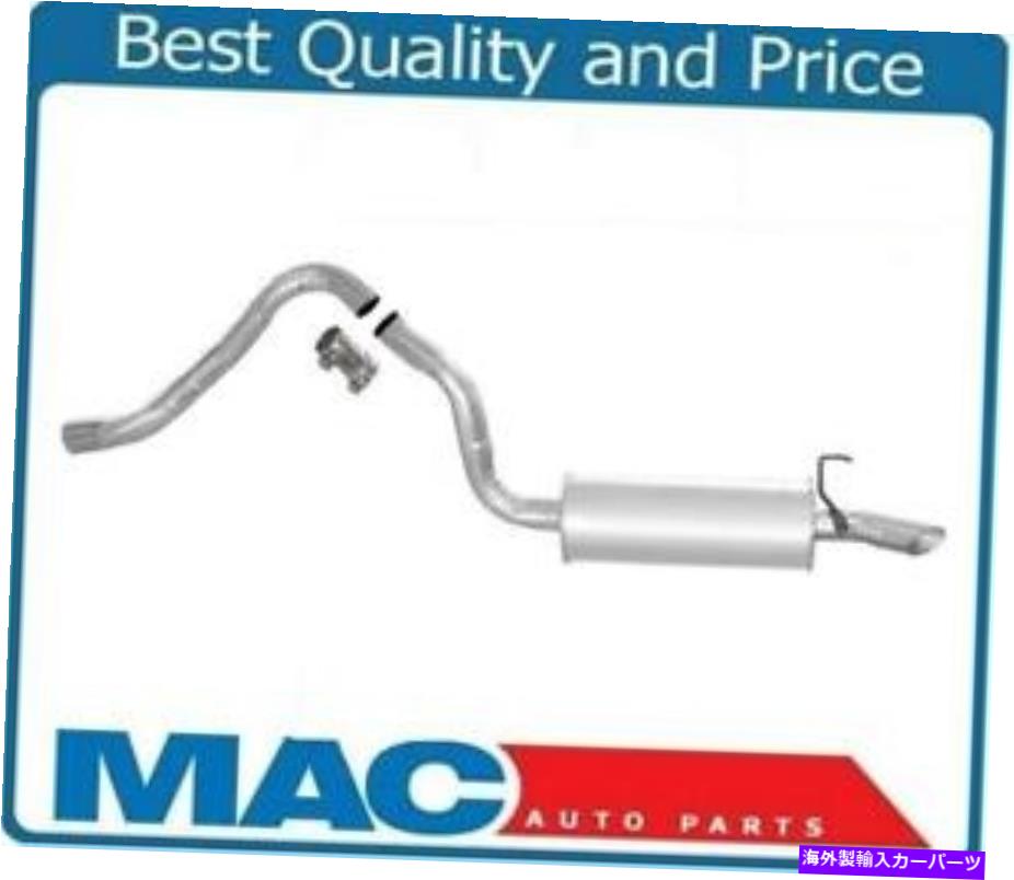マフラー 98-07のトヨタランドクルーザー＆レクサスLX470リアマフラー5年保証!! For 98-07 Toyota Land Cruiser & Lexus LX470 Rear Muffler 5 YEAR WARRANTY!!【並行輸入品】