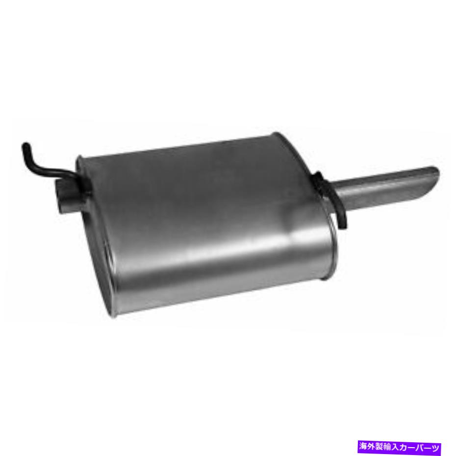 マフラー ウォーカー21505排気マフラー Walker 21505 Exhaust Muffler【並行輸入品】