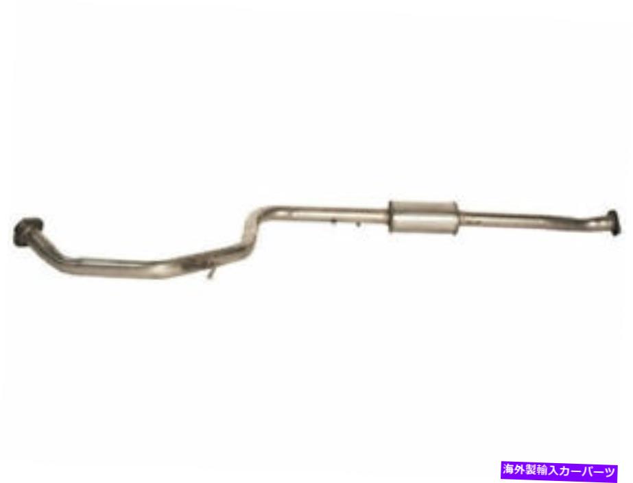 マフラー センターボサルマフラーはマツダプロテージ1995-1998 1.5L 4 cyl 16qnvkに適合します Center Bosal Muffler fits Mazda Protege 1995-1998 1.5L 4 Cyl 16QNVK【並行輸入品】