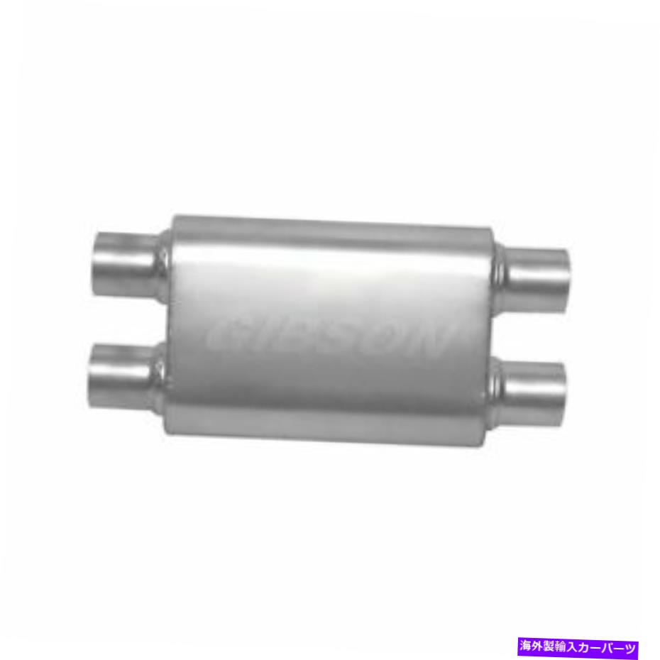 マフラー ギブソンパフォーマンスエキゾーストBM0112 MWAステンレスデュアルイン/アウトオーバルマフラー Gibson Performance Exhaust BM0112 MWA Stainless Dual In/Out Oval Muffler【並行輸入品】 57,475円