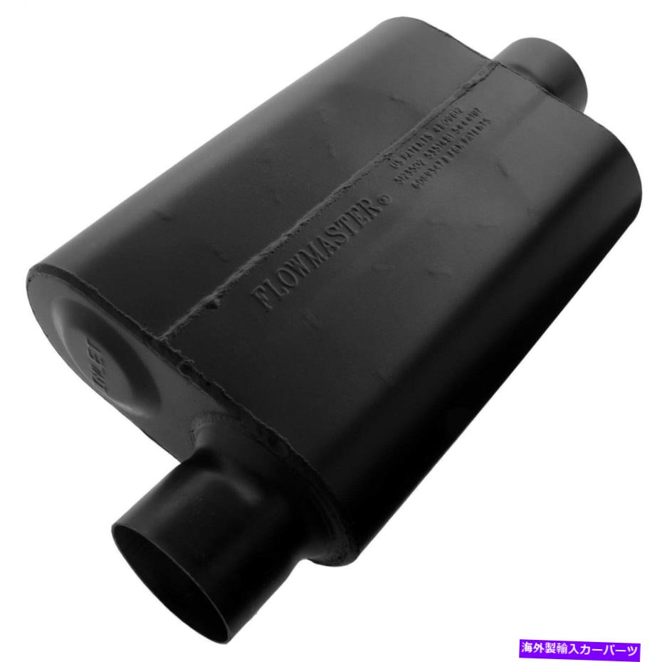 マフラー フローマスター943046スーパー44デルタフローマフラー Flowmaster 943046 Super 44 Delta Flow Muffler【並行輸入品】