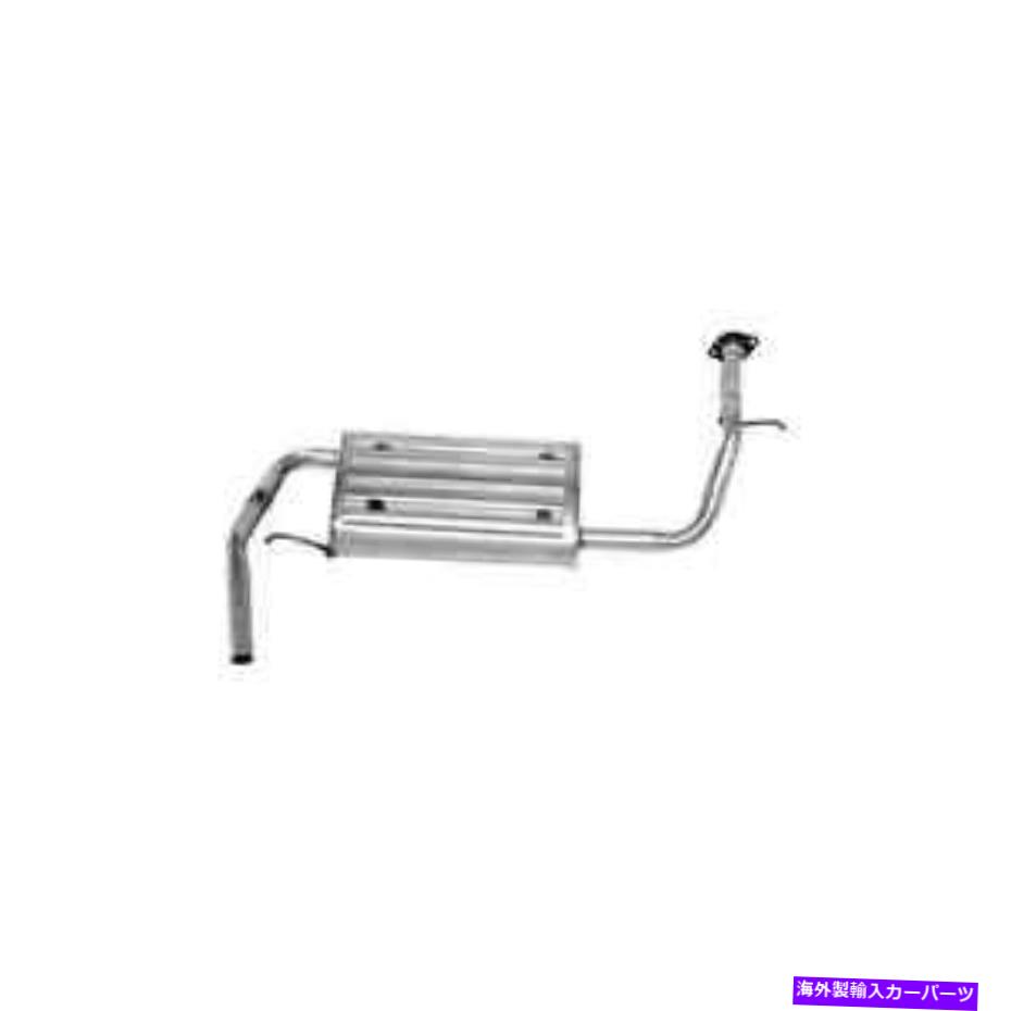 マフラー Dynomax 55001 Dynomax Exaurce Quiet Flow Muffler Assemb Dynomax 55001 Dynomax Exhaust QUIET-FLOW MUFFLER ASSEMB【並行輸入品】