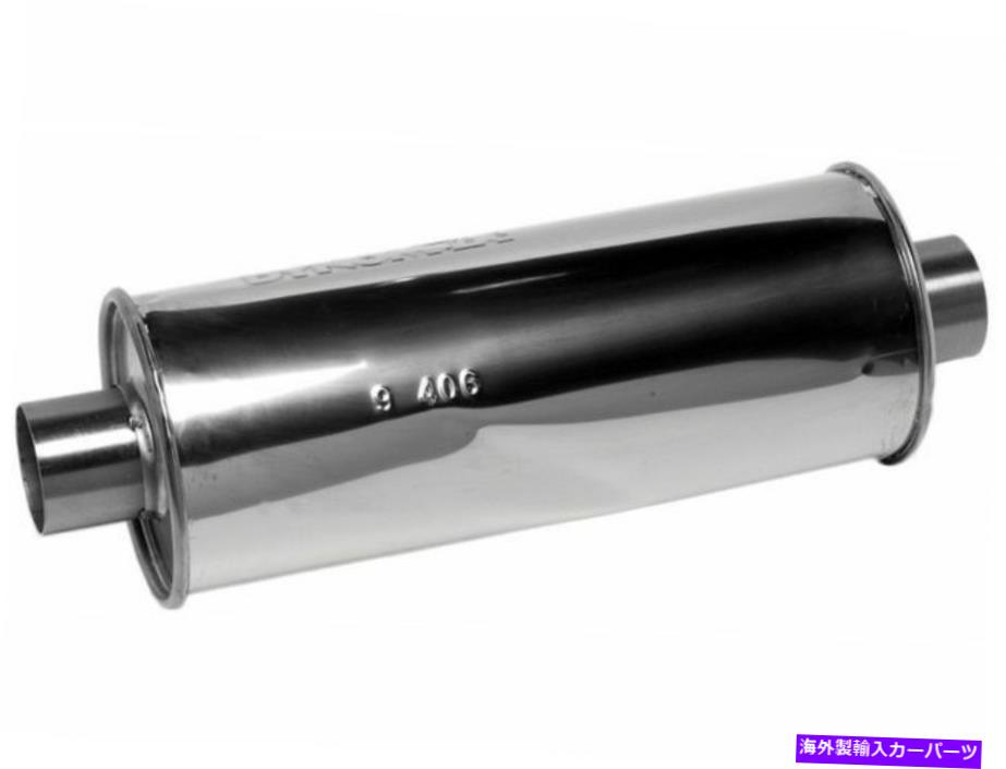 マフラー 1996年から2000年のGMC Yukon Muffler Walker 11527xx 1998 1998 1999 5.7l V8 Denali 4dr For 1996-2000 GMC Yukon Muffler Walker 11527XX 1997 1998 1999 5.7L V8 Denali 4dr【並行輸入品】
