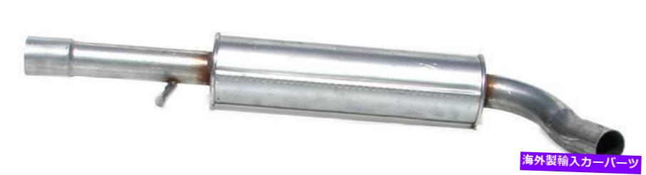 マフラー 1998年から2001年の排気マフラーフォルクスワーゲンビートル2.0L L4ガスSOHC Exhaust Muffler for 1998-2001 Volkswagen Beetle 2.0L L4 GAS SOHC【並行輸入品】