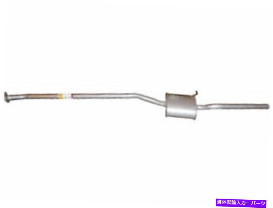 マフラー Bosal 75sh49gセンターマフラーフィット2003-2007ホンダアコードクーペ2.4L 4 cyl Bosal 75SH49G Center Muffler Fits 2003-2007 Honda Accord Coupe 2.4L 4 Cyl【並行輸入品】