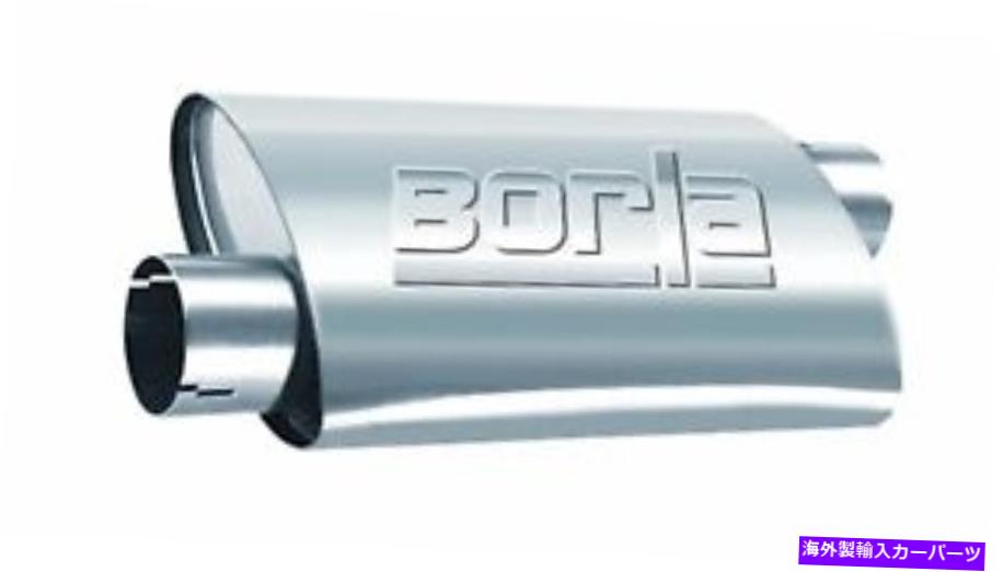 マフラー Borla Pro XS Muffler 40358 BORLA Pro XS Muffler 40358【並行輸入品】