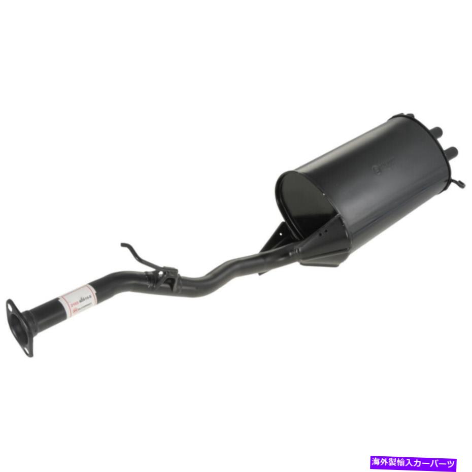 マフラー 94-99の排気マフラーアセンブリAcura Honda Accer CL 2103-60410-5 Exhaust Muffler Assembly For 94-99 Acura Honda Accord CL 2103-60410-5【並行輸入品】