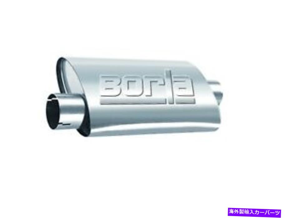 マフラー Borla 2.5in Comp Turbo Muffler P/N -40659 BORLA 2.5in comp Turbo Muffler P/N - 40659【並行輸入品】