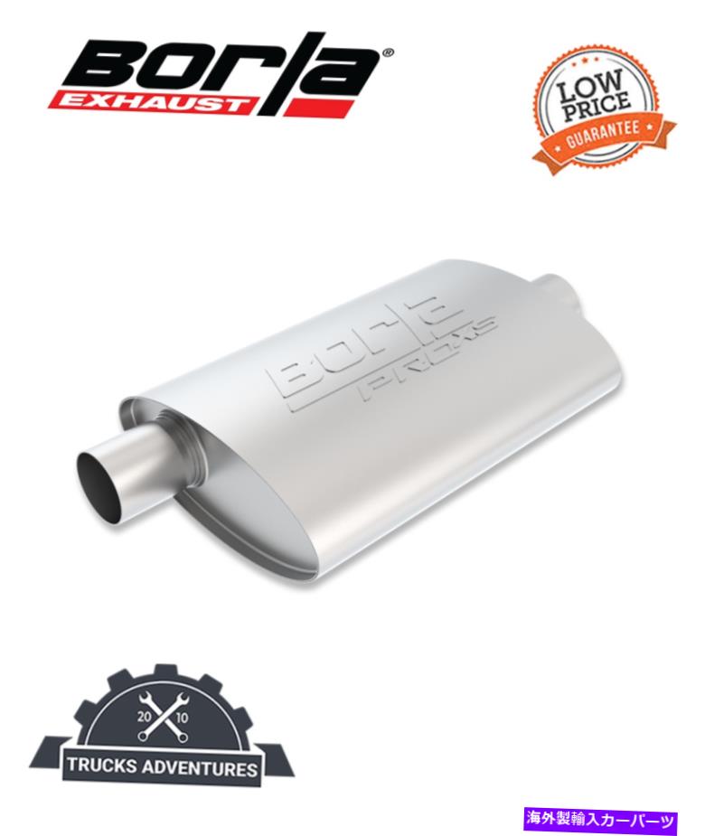 マフラー Borla 40344 Borla Proxs Muffler Borla 40344 Borla ProXS Muffler【並行輸入品】