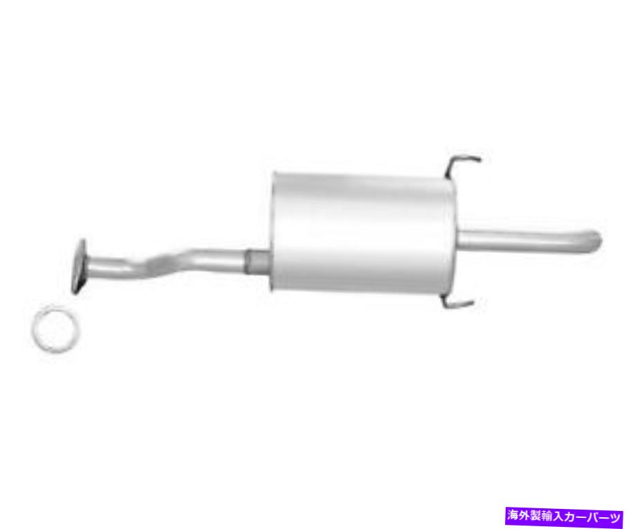 マフラー ホンダのリアマフラーOEスタイル01-05シビックLX DX 2＆4ドア / 01-05 Ex 2＆4ドア Rear Muffler OE Style for Honda 01-05 Civic LX DX 2&4 Door / 01-05 EX 2&4 Door【並行輸入品】