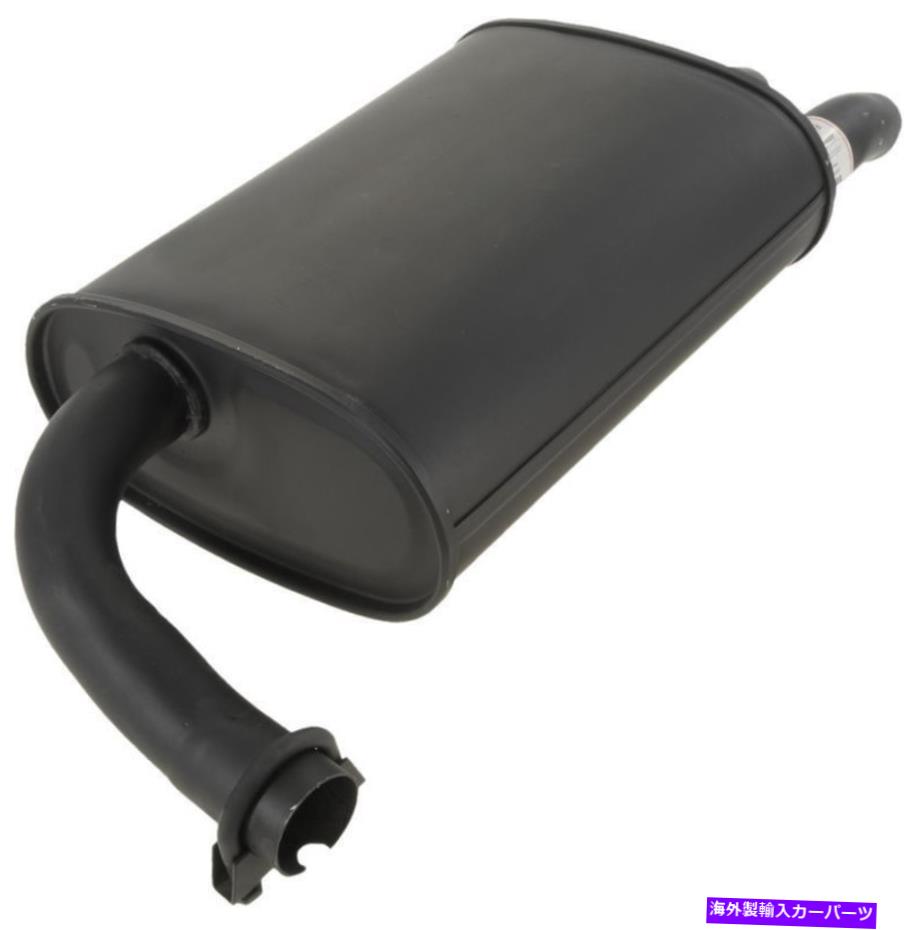 マフラー 排気マフラーフィット：2002-2006日産アルティマリアマフラー Exhaust Muffler Fits: 2002-2006 Nissan Altima Rear Muffler【並行輸入品】