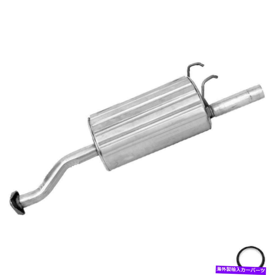 マフラー リアマフラーテールパイプフィット：2002-06 Acura RSX 2002-05 Honda Civic Si 2.0l Rear Muffler Tailpipe fits: 2002-06 Acura RSX 2002-05 Honda Civic Si 2.0L【並行輸入品】