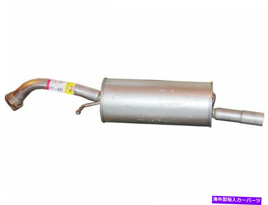 マフラー 2002年から2003年のMazda Protege5 Muffler Lear Bosal 32524kh 2.0l 4 Cyl For 2002-2003 Mazda Protege5 Muffler Rear Bosal 32524KH 2.0L 4 Cyl【並行輸入品】