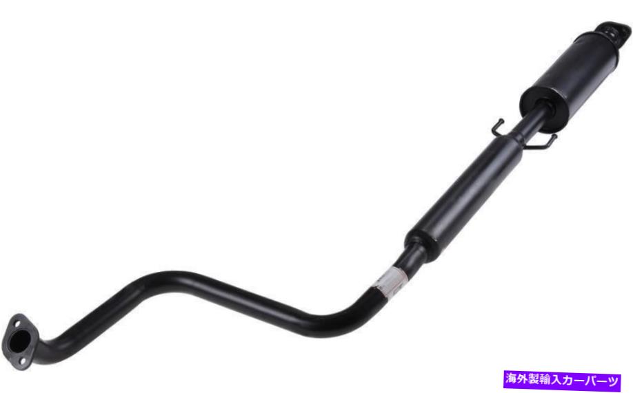 マフラー 排気マフラーフィット：2004-2008シボレーアベオ、2007-2008シボレーアベオ5センター Exhaust Muffler Fits: 2004-2008 Chevrolet Aveo, 2007-2008 Chevrolet Aveo5 Center【並行輸入品】