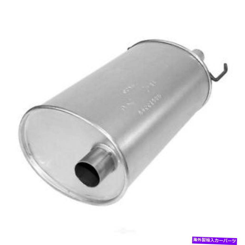 マフラー エキゾーストマフラーDX、2ドア、クーペAPエキゾースト2097フィット1997ホンダアコード Exhaust Muffler-DX, 2 Door, Coupe AP Exhaust 2097 fits 1997 Honda Accord【並行輸入品】