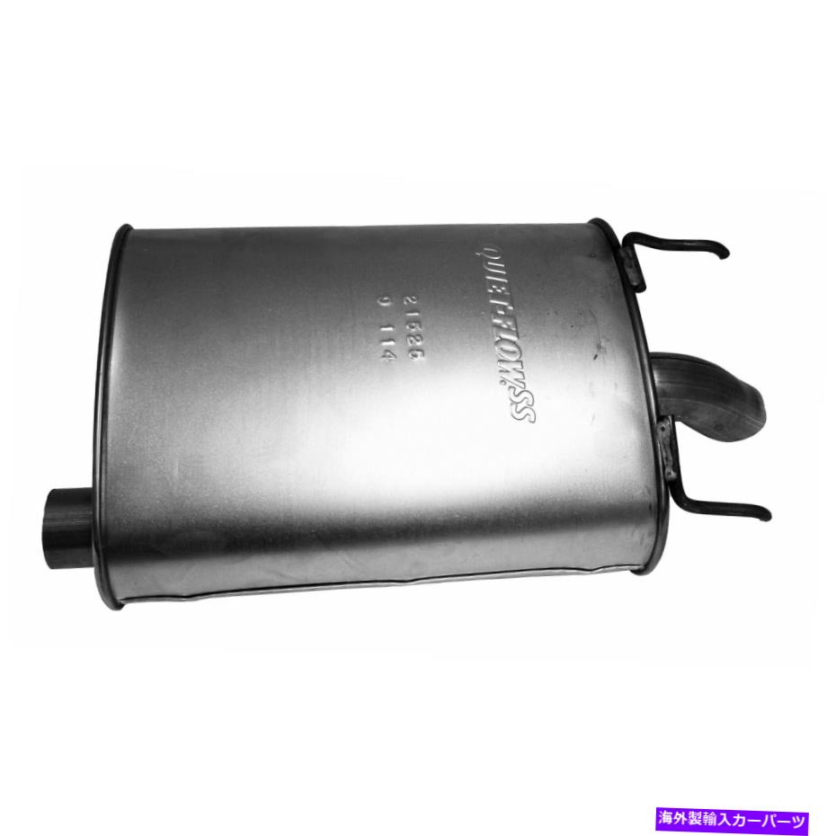 マフラー ウォーカー21525排気マフラー Walker 21525 Exhaust Muffler【並行輸入品】