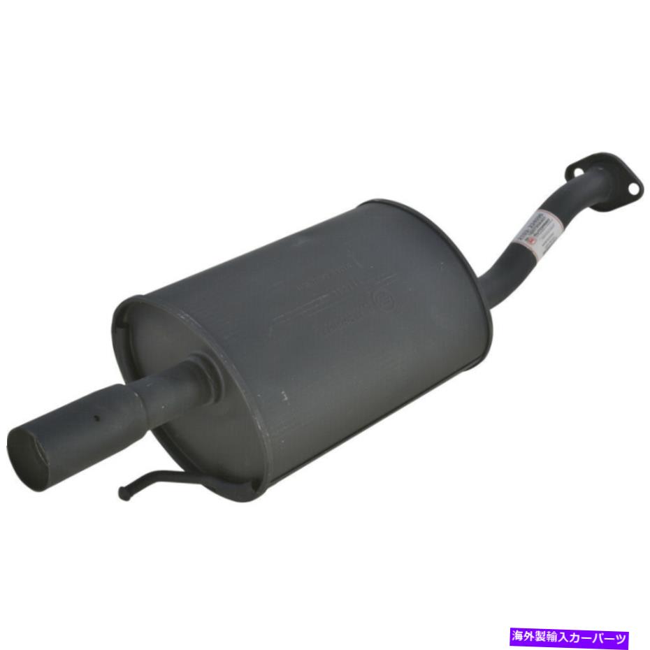 マフラー 06-09ホンダシビック2103-234096の排気マフラーアセンブリ Exhaust Muffler Assembly For 06-09 Honda Civic 2103-234096【並行輸入品】