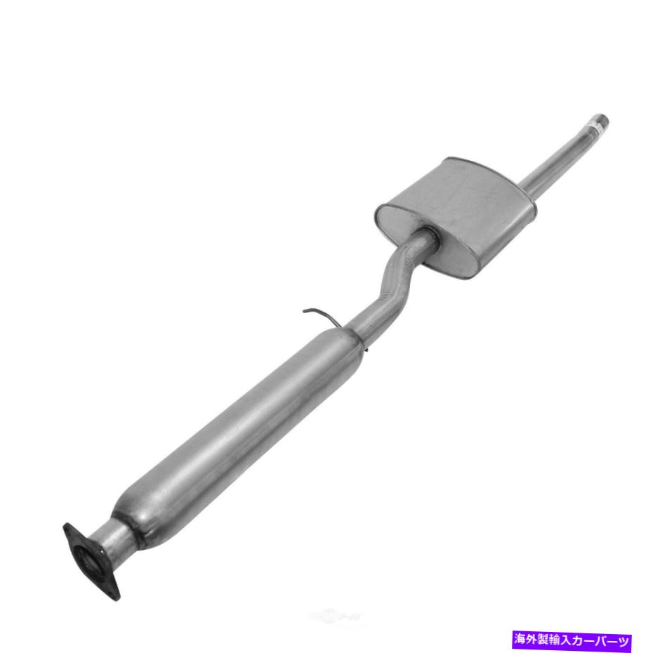 マフラー 排気マフラーアセンブリAPエキゾースト7883フィット2006 Saturn Vue Exhaust Muffler Assembly AP Exhaust 7883 fits 2006 Saturn Vue【並行輸入品】