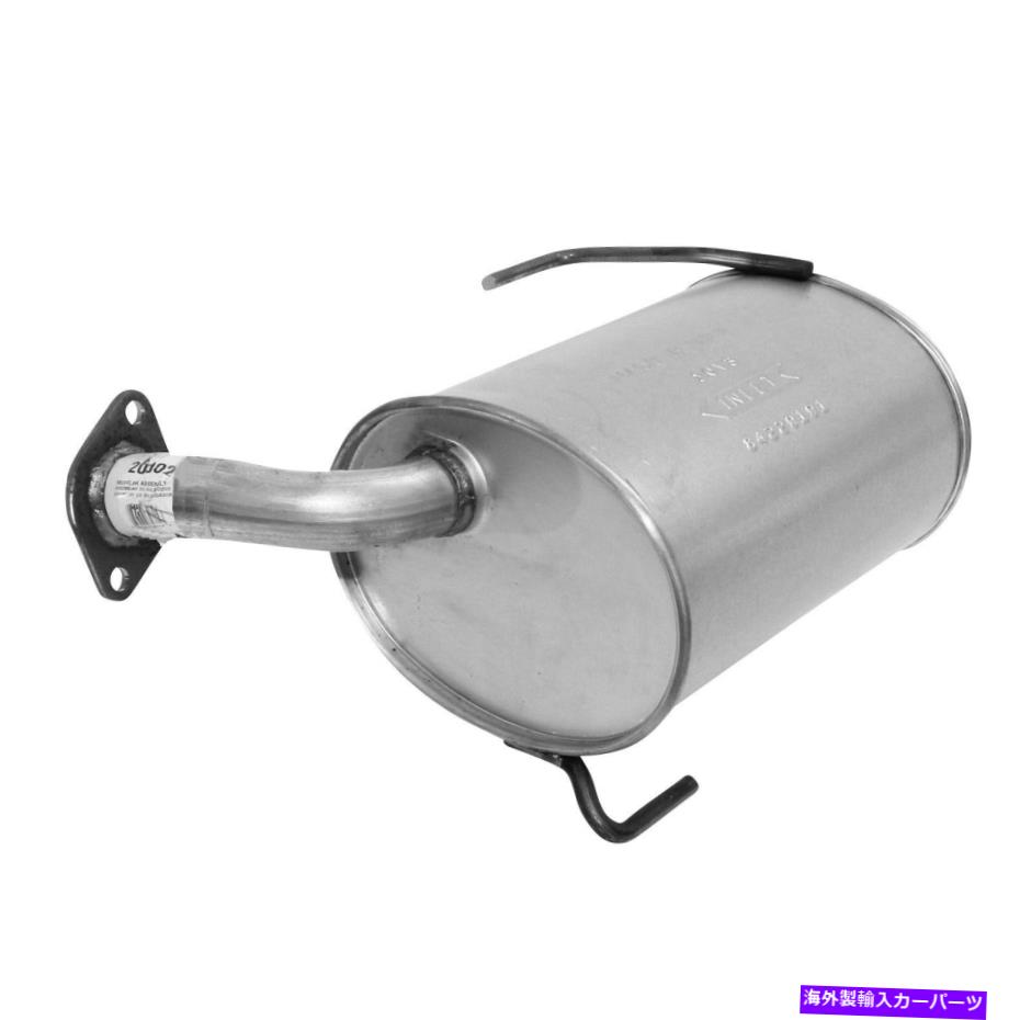 マフラー アウトバック用の新しい排気マフラーアセンブリ New Exhaust Muffler Assembly for Outback【並行輸入品】