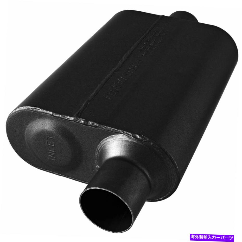 マフラー Flowmaster 8042541 40シリーズマフラー Flowmaster 8042541 40 Series Muffler【並行輸入品】