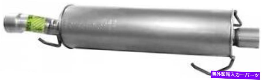 マフラー ウォーカー50464静かなフローステンレススチールマフラー Walker 50464 Quiet-Flow Stainless Steel Muffler【並行輸入品】