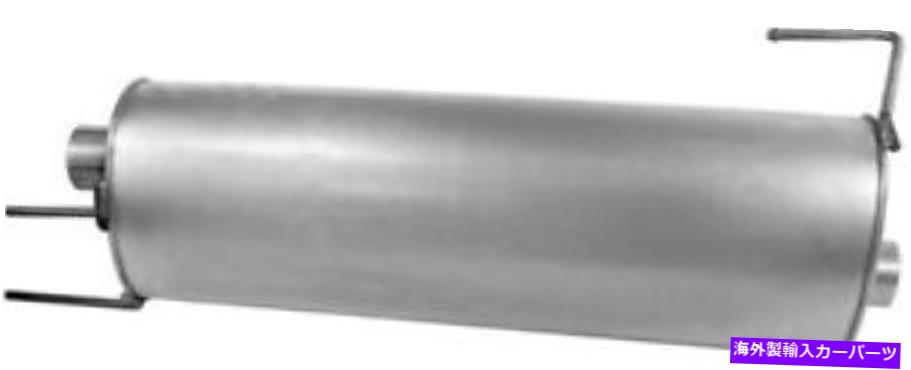マフラー ウォーカー18977排気OEM Walker 18977 EXHAUST OEM【並行輸入品】