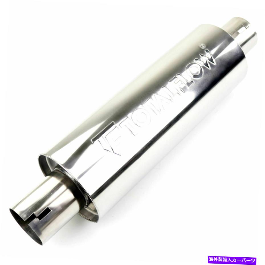 マフラー TotalFlow 22414pn研磨ノッチエンドエキゾーストマフラー-2インチID TOTALFLOW 22414PN Polished Notched Ends Exhaust Muffler - 2 Inch ID【並行輸入品】 56,628円