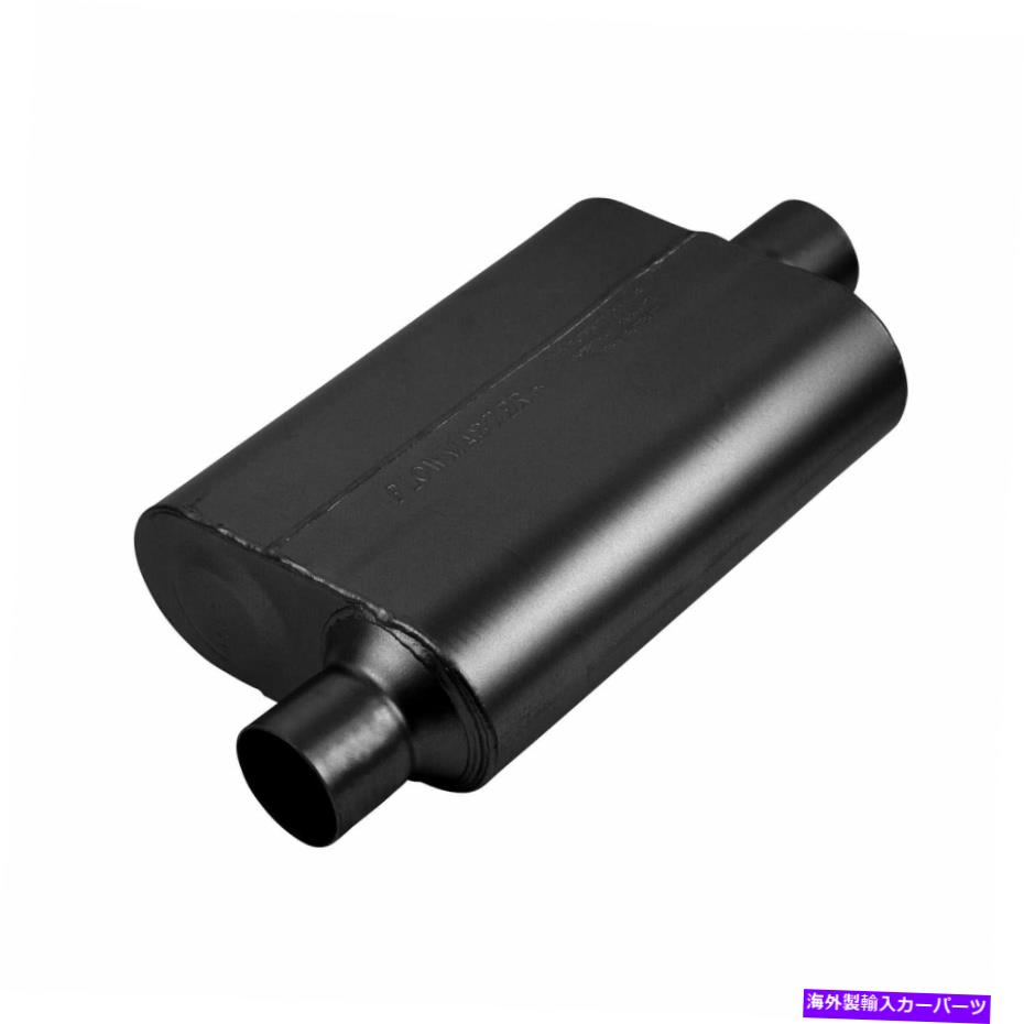 マフラー フローマスター842546スーパー44デルタフローマフラー Flowmaster 842546 Super 44 Delta Flow Muffler【並行輸入品】