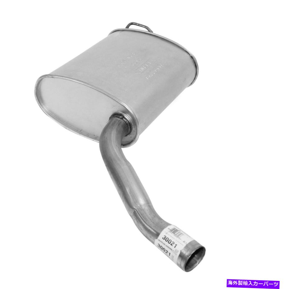 マフラー ソナタの新しい排気マフラーアセンブリ New Exhaust Muffler Assembly for Sonata【並行輸入品】