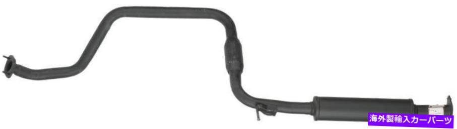 マフラー 排気マフラーフィット：1999 Infiniti G20 Exhaust Muffler Fits: 1999 Infiniti G20【並行輸入品】