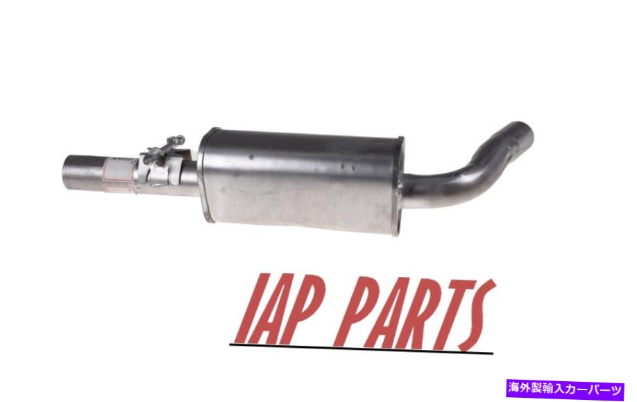マフラー フィット-AudiTT2000-2006 1.8L FWD-センター排気共振器マフラーパイプ Fits - Audi TT 2000-2006 1.8L FWD - Center Exhaust Resonator Muffler Pipe【並行輸入品】