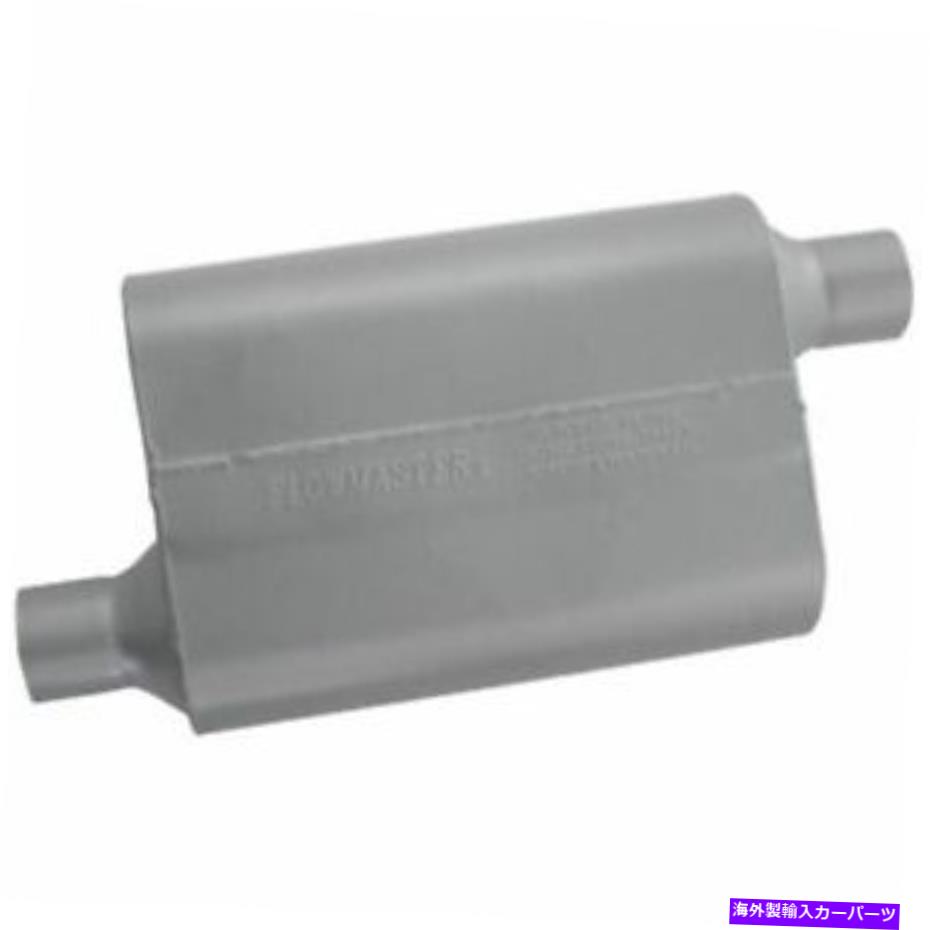 マフラー Flowmaster 40シリーズマフラー-2.25オフセットIn / 2.25オフセット Flowmaster 40 Series Muffler - 2.25 Offset In / 2.25 Offset Out【並行輸入品】