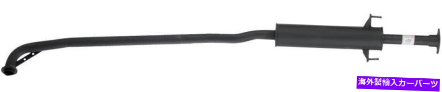 マフラー 排気マフラーフィット:2002-2003レクサスES300、2002-2006トヨタカムリ Exhaust Muffler Fits: 2002-2003 Lexus Es300, 2002-2006 Toyota Camry【並行輸入品】