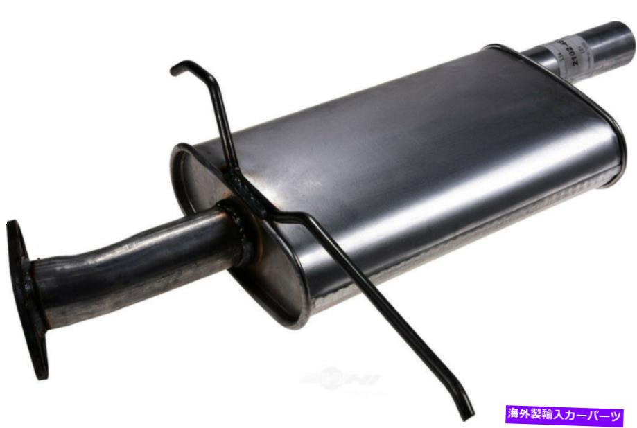 マフラー 排気共振器フロントオートパートINTLフィット01-06ヒュンダイサンタフェ2.7L-V6 Exhaust Resonator Front Autopart Intl fits 01-06 Hyundai Santa Fe 2.7L-V6【並行輸入品】