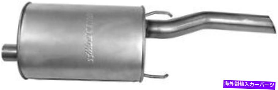 マフラー マフラーと排気パイプアセンブリウォーカー21750 Muffler And Exhaust Pipe Assy Walker 21750【並行輸入品】
