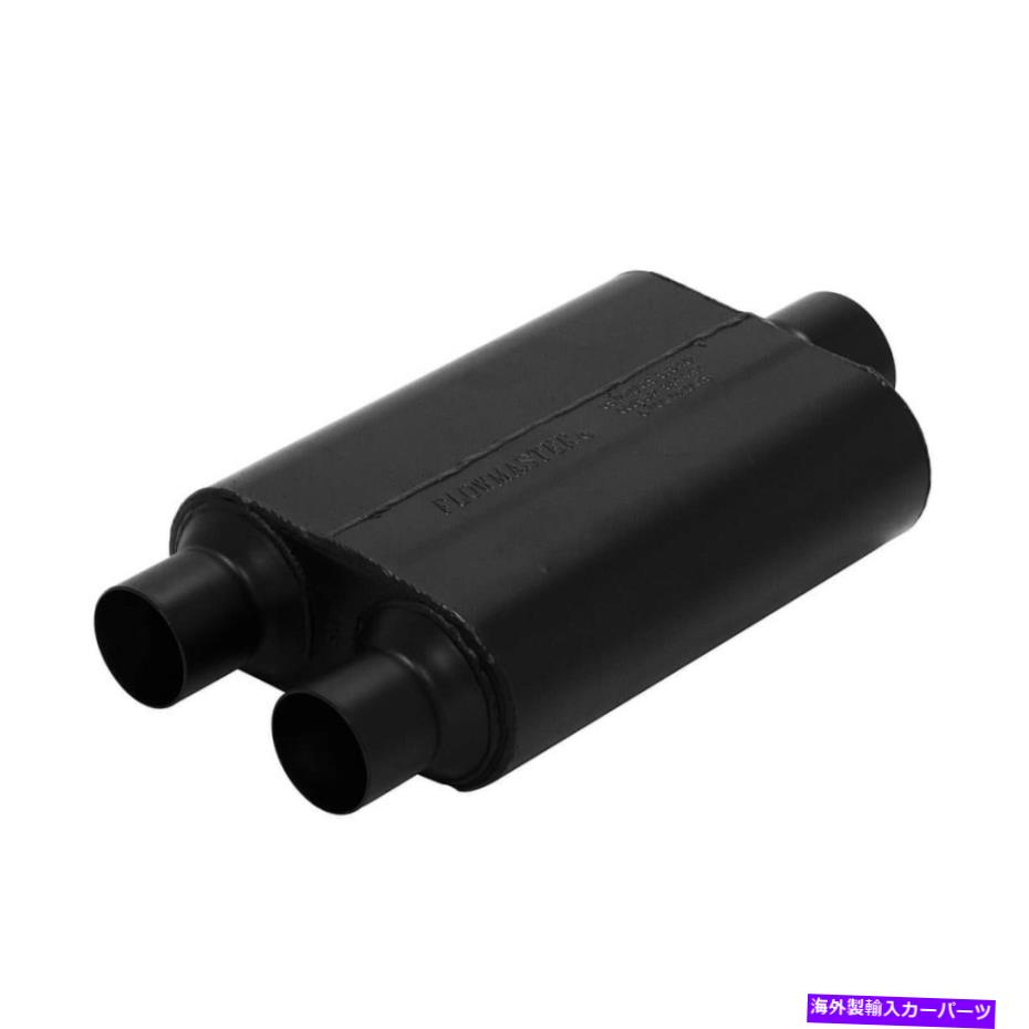 マフラー Flowmaster 8425453ユニバーサルスーパー44シリーズチャンバー付きマフラー2.5 \