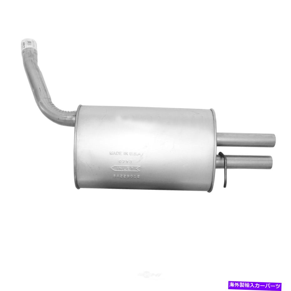 マフラー 排気マフラーアセンブリ-SE、ヴィン：W、ナチュラルAP排気40019 Exhaust Muffler Assembly-SE, VIN: W, Natural AP Exhaust 40019【並行輸入品】
