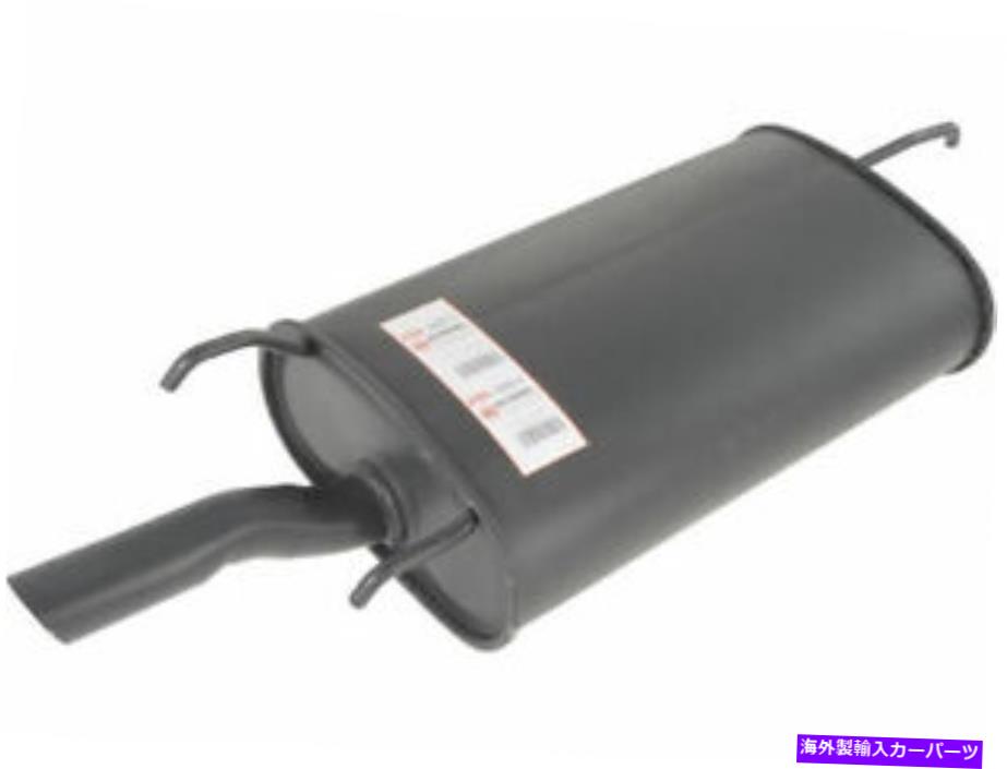 マフラー 1992年から1994年のリアマフラートヨタカムリ2.2L 4 cyl 5s-fe 1993 x811vp Rear Muffler For 1992-1994 Toyota Camry 2.2L 4 Cyl 5S-FE 1993 X811VP【並行輸入品】