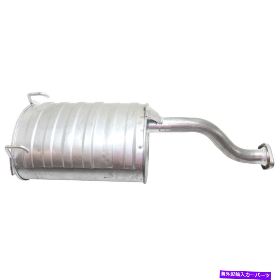 マフラー ホンダシビックのマフラーリア1996-2000 18030S00C20 Muffler Rear for Honda Civic 1996-2000 18030S00C20【並行輸入品】