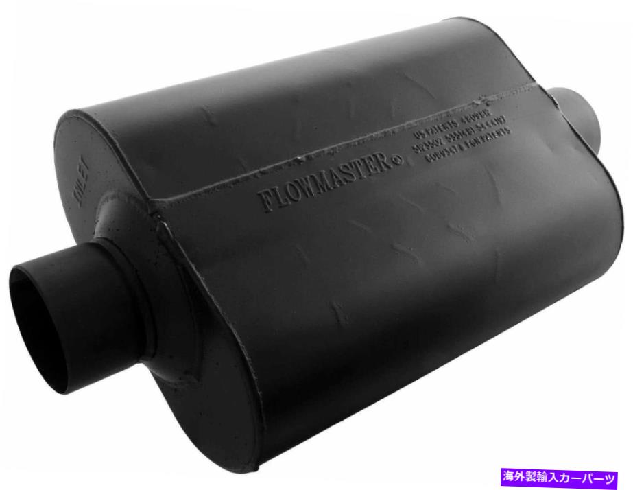 マフラー フローマスターマフラースーパー44シリーズ3(c)/out(c)ディープアグレッシブサウンド943045 Flowmaster Muffler Super 44 Series 3 In(C)/Out(C) Deep Aggressive Sound 943045【並行輸入品】
