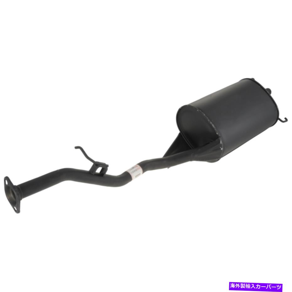 マフラー 94-97ホンダアコード55074の排気マフラーアセンブリ Exhaust Muffler Assembly For 94-97 Honda Accord 55074【並行輸入品】