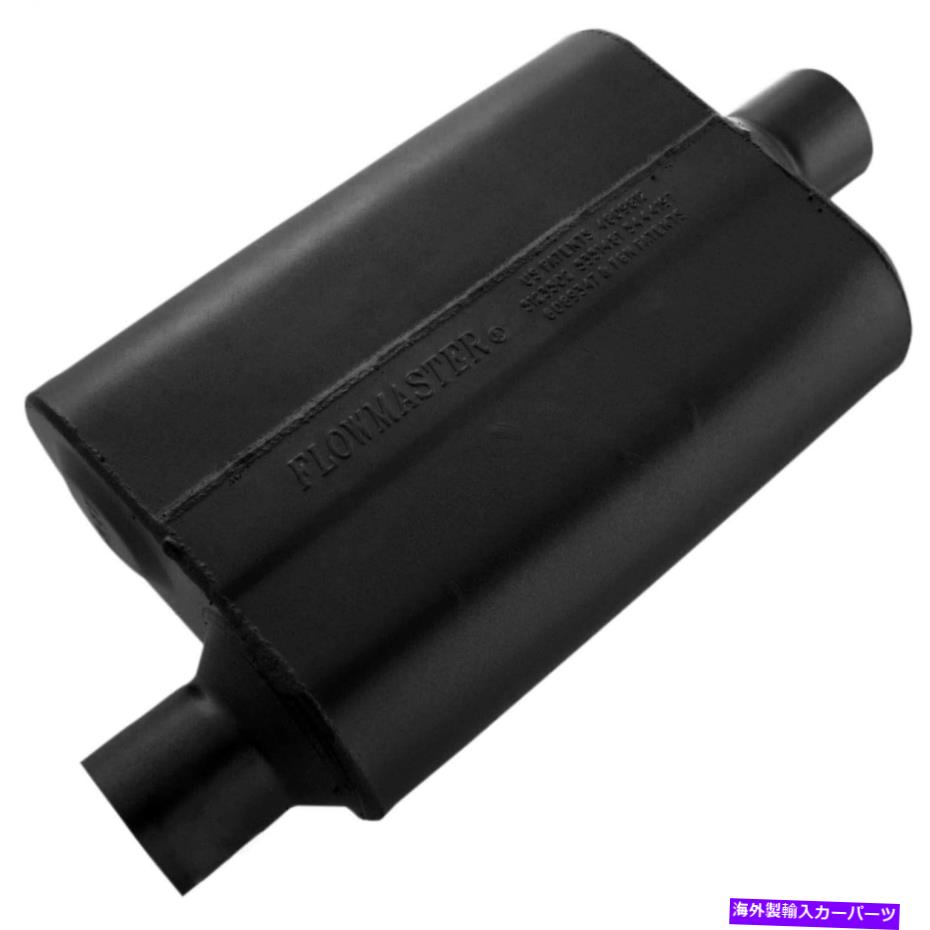 マフラー Flowmaster 42541 40シリーズマフラー Flowmaster 42541 40 Series Muffler【並行輸入品】