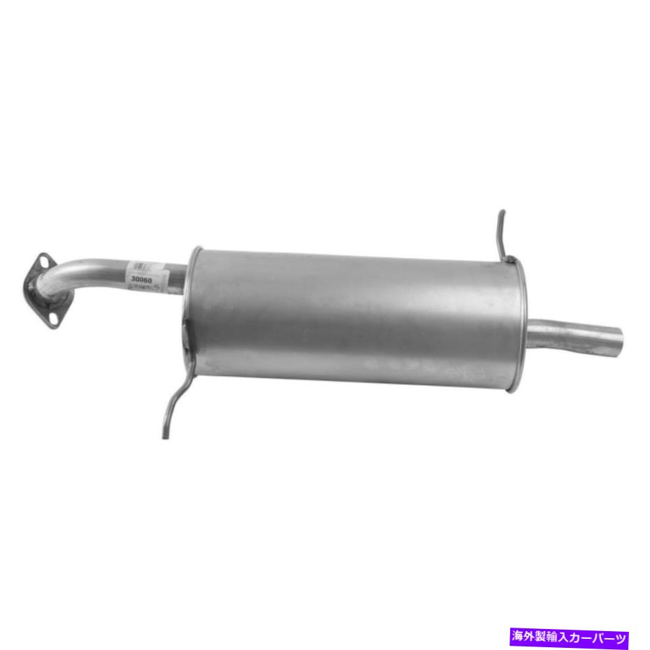 マフラー 2011年から2014年のマツダ2の排気マフラー Exhaust Muffler for 2011-2014 Mazda 2【並行輸入品】 57,475円