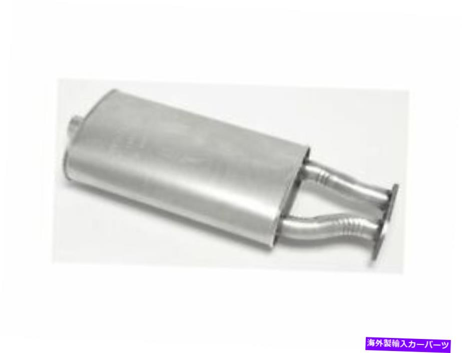 マフラー Walker 14WD56W Muffler Fits 1997-1998 Mercury Mountaineer 5.0L V8 Walker 14WD56W Muffler Fits 1997-1998 Mercury Mountaineer 5.0L V8【並行輸入品】
