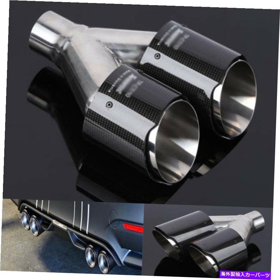 マフラー ステンレスカーボンファイバー排気チップデュアルパイプマフラー63mm耐性グリースオイル Stainless Carbon Fiber Exhaust Tip Dual Pipe muffler 63mm resistant grease oil【並行輸入品】