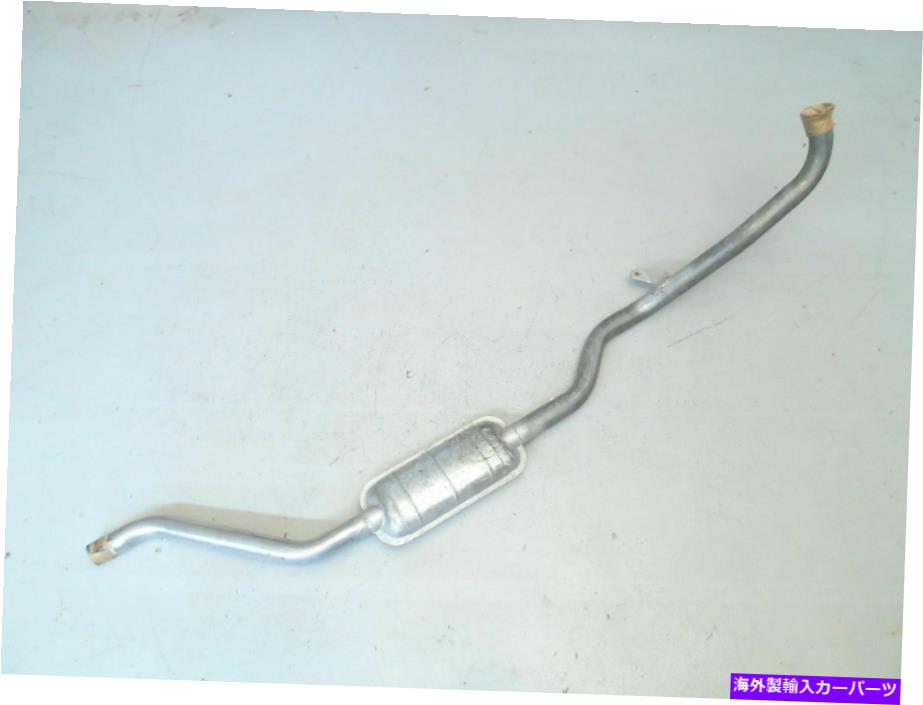 マフラー 排気パイプ＆マフラーアセンブリフィットフィアット131ミラフィオリ＆フィアットブラバ126-5305 Exhaust Pipe & Muffler Assembly Fits Fiat 131 Mirafiori & Fiat Brava 126-5305【並行輸入品】 56,628円
