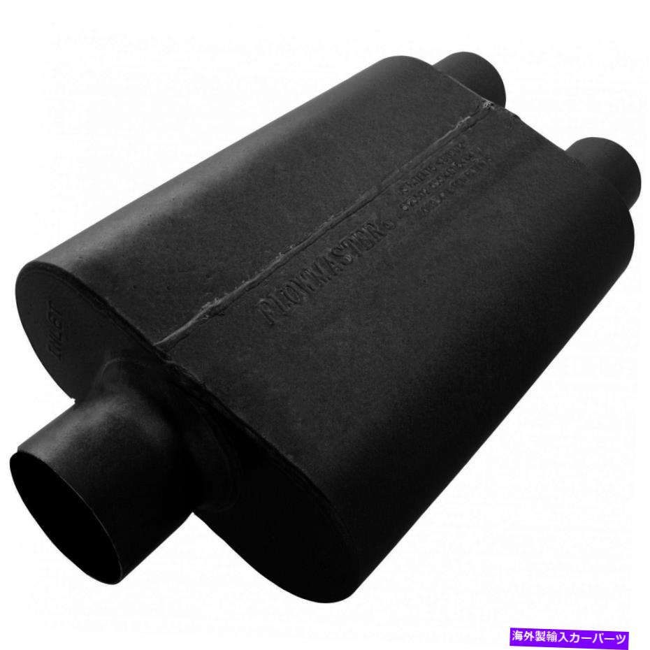 マフラー Flowmaster 8430452排気マフラー Flowmaster 8430452 Exhaust Muffler【並行輸入品】